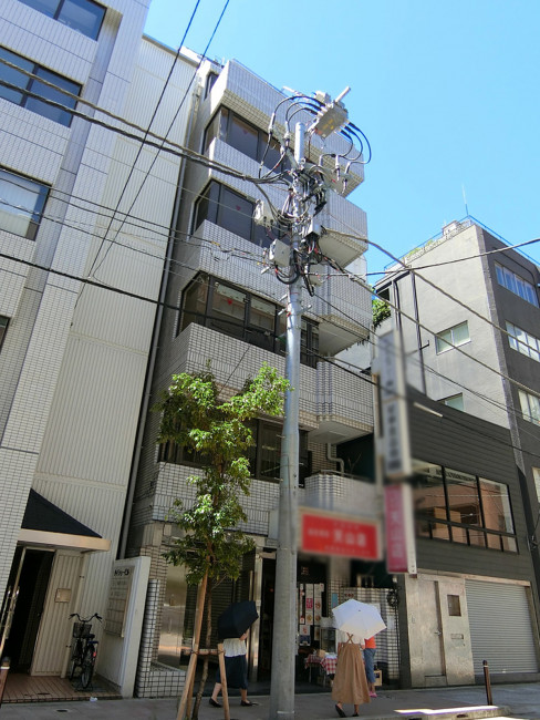 岩本町手塚ビル